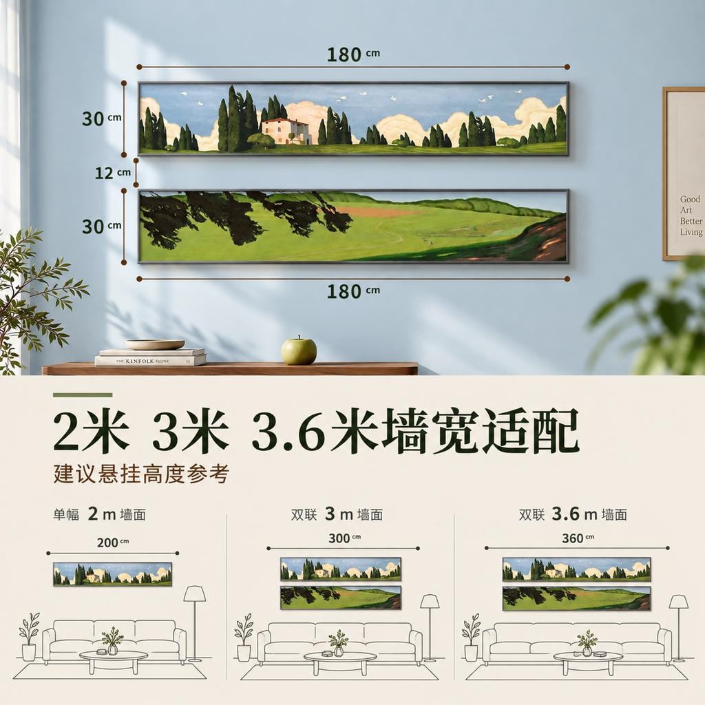 商品套图示例 4